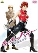 キューティーハニー THE LIVE 2 [DVD]