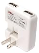 P-2WAY PD-2WH iPod,MP3,PSP,DS,DSLiteなど急速充電 USB2ポート 海外使用、同時充電可能 ACアダプター ホワイト