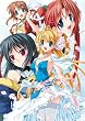 Princess Frontier