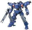 HG 1/144ティエレン宇宙型 ~ガンダム00(ダブルオー)シリーズ~