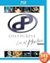 They All Came Down to Montreux [Blu-ray]
