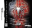スパイダーマン3