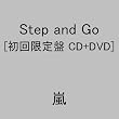 Step and Go(初回限定盤)(DVD付)
