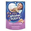 Nestle Purina