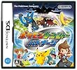 ポケモンレンジャー バトナージ