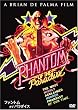 ファントム・オブ・パラダイス [DVD]