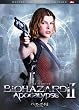 バイオハザードII アポカリプス デラックス・コレクターズ・エディション(2枚組) [DVD]