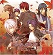 緋色の欠片DS(通常版)