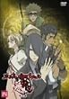 東京魔人学園剣風帖 龍龍 第弐幕 第四巻 [DVD]