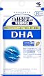 DHA 90粒
