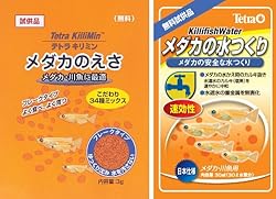 �Ϗ܋��t�[�h�����������ܕt