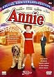 アニー [DVD]