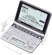 CASIO Ex-word  電子辞書 XD-GP9700 英語大画面液晶モデル  メインパネル+手書きパネル搭載 ネイティブ+TTS音声対応