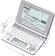 CASIO Ex-word  電子辞書 XD-SP9500 英語モデル メインパネル+手書きパネル搭載 ネイティブ+TTS音声対応