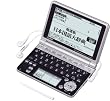 CASIO Ex-word  電子辞書 XD-GP6900 多コンテンツ 大画面液晶モデル  メインパネル+手書きパネル搭載 ネイティブ+TTS音声対応