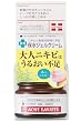 アクネバリア 薬用プロテクト ジェルクリーム33g