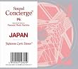 Sound Concierge JAPAN“Japanese Lyric Dance”