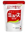 液体ミューズ 詰替えパック 200ML (2入り)