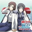 「逮捕しちゃうぞ フルスロットル」挿入歌BEST 全開 GO!GO!