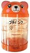 銭別アニマル貯金箱 プチバンク クマ
