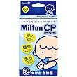 Milton CP チャイルドプルーフ 60錠