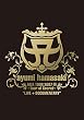 ayumi hamasaki ASIA TOUR 2007 ~Tour of Secret~LIVE+DOCUMENTARY