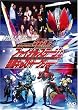 仮面ライダー電王 ファイナルステージ&番組キャストトークショー