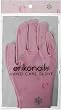 黒崎えり子 エリコネイル ハンドケアグローブ EG-1