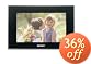 Sony DPF-D70 7-inch Digital Photo Frame