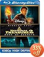 National Treasure 2: Book of Secrets [Blu-ray]