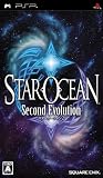 スターオーシャン2 セカンド エヴォリューション 特典 スペシャルDVD付き