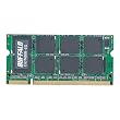 BUFFALO PC2-6400 800MHz 200Pin DDR2 S.ODIMM 2GB D2/N800-2G