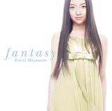 fantasy(期間生産限定盤)