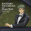 キャラクター・クラシック・コレクション-土浦edition-(初回生産限定盤)(DVD付)