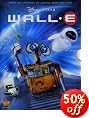 Wall-E