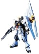 HGUC 1/144 ニューガンダム
