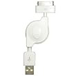 プロテック プッシャーリンク iPod専用USBケーブル PP-IWH ホワイト 【iPod nano 5G/iPhone 3G,3GS】