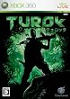 TUROK(テュロック)