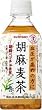 (お徳用ボックス) サントリー 胡麻麦茶 350ml×24本