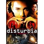 ディスタービア
