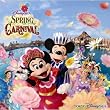 東京ディズニーシー スプリングカーニバル 2008