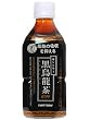 (お徳用ボックス)サントリー 黒烏龍茶