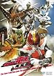 劇場版 仮面ライダー電王 俺,誕生!ファイナル・カット