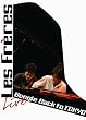 Boogie Back to TOKYO Live [DVD]