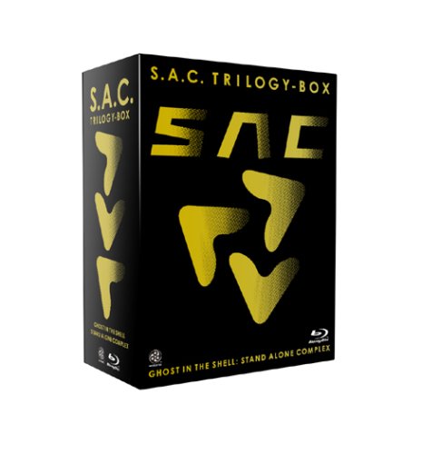 攻殻機動隊S.A.C. TRILOGY-BOX (Blu-ray) (初回限定生産)