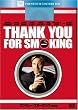 サンキュー・スモーキング (特別編) [DVD]