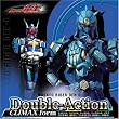 Double-Action CLIMAX form ジャケットB(ウラタロス)(DVD付)