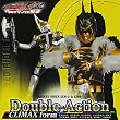 Double-Action CLIMAX form ジャケットC(キンタロス)(DVD付)