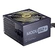 ENERMAXPC電源