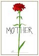 MOTHER~ギフトパッケージ仕様